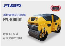 fyl-r900t 新型双钢轮遥控凸轮压路机
